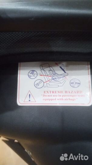 Детское автокресло бу