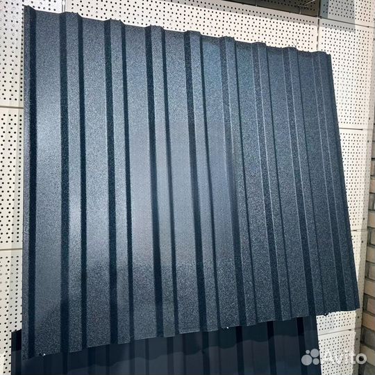 Профнастил С-20 (матовый)