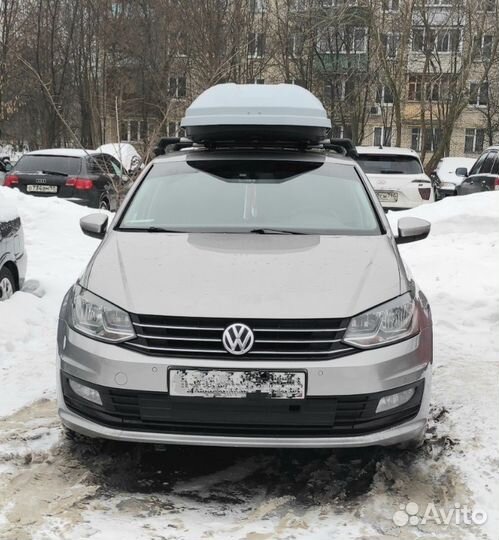 Для VW Polo Golf Passat поперечины LUX City