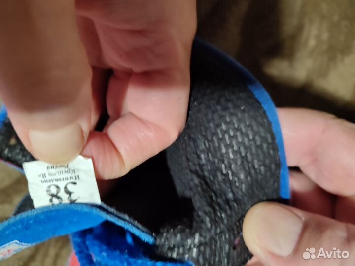 Борцовки крепышя