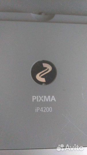 Принтер Canon Pixma ip4200