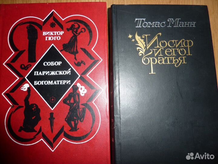 Фантастика, исторические, серия 