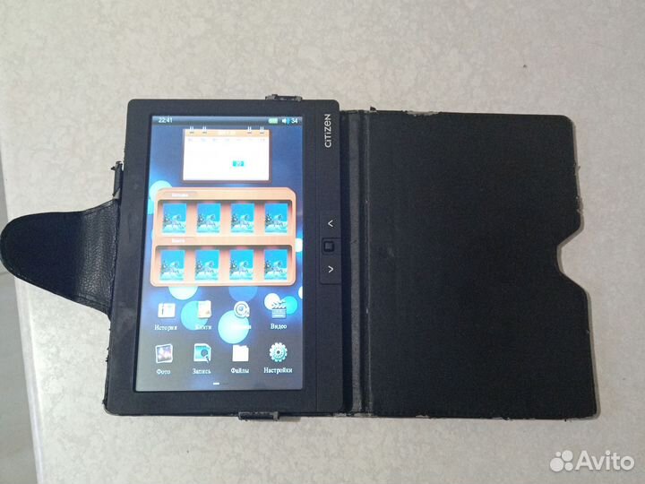 Электронная книга citizen