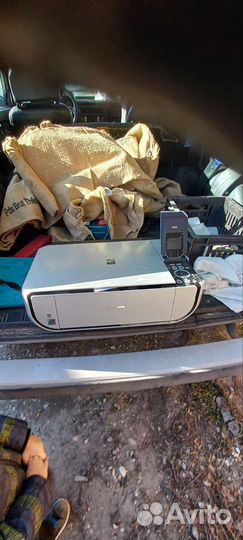 Canon pixma mp520