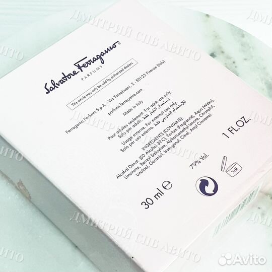 Salvatore Ferragamo Incanto Heaven Golden Petals E