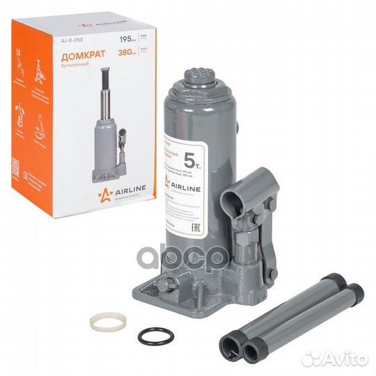 Домкрат бутылочный 5т S (MIN - 195 мм, MAX - 380