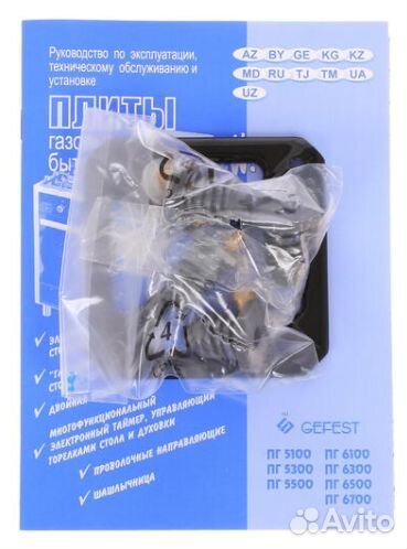 Плита газовая gefest 5100-02 0009 (бел.)