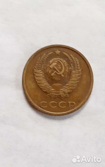 Монеты коллекционные редкие