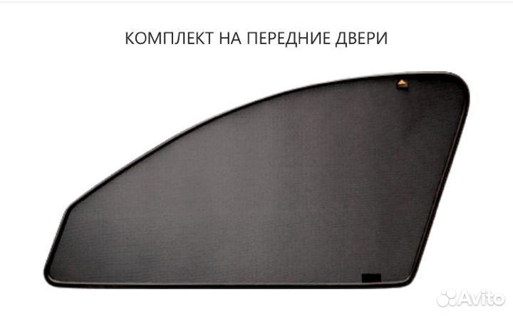Автошторки Padgero