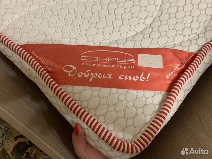 Матрас 160*70