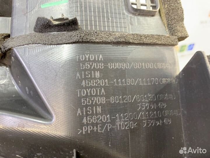 Накладка рамы ветрового окна (жабо ) Toyota Land