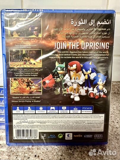 Sonic Forces PS4