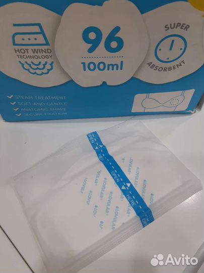 Вкладыши для груди lovular