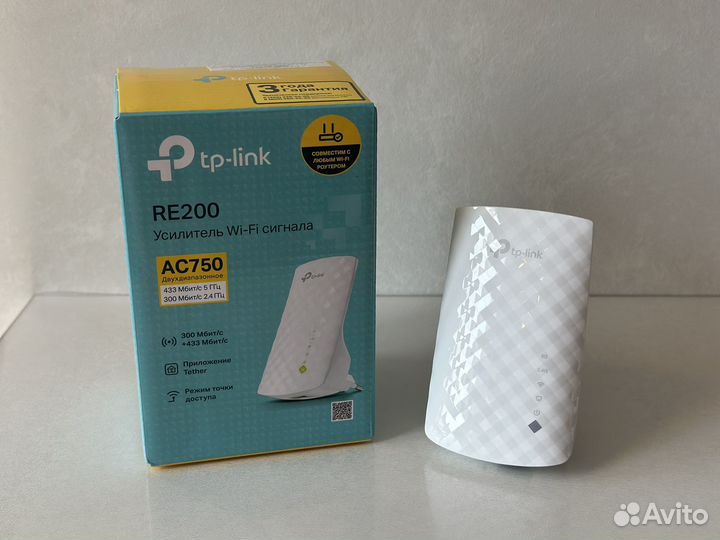 Wi-fi точка доступа, усилитель сигнала, репитер