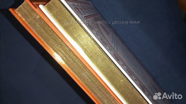 Книга Православный храм