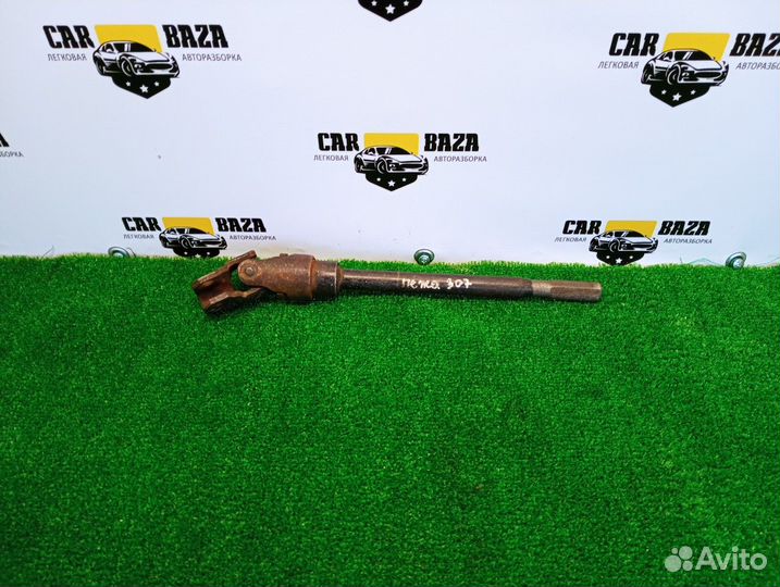 Кардан рулевой Peugeot 307