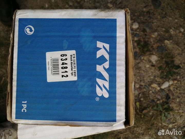 Амортизатор передний