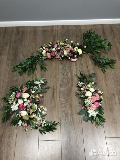 Арка для выездной регистрации