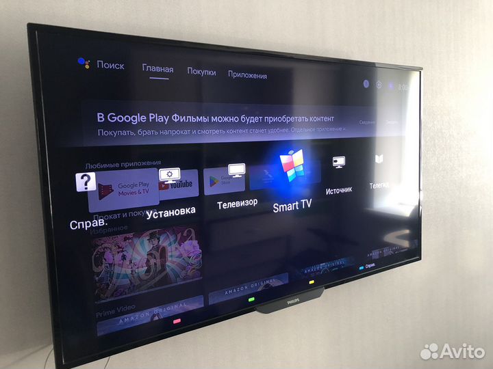 Телевизор philips