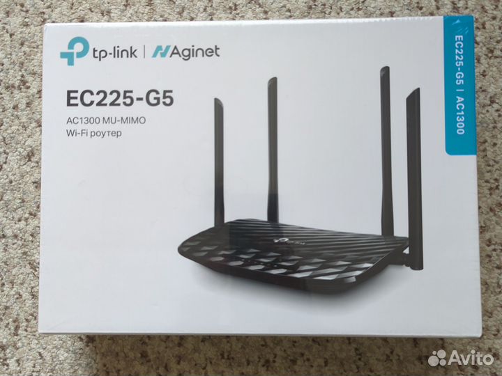 Wifi роутер TP link