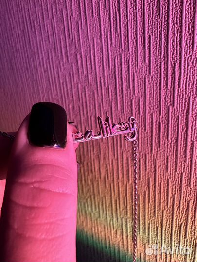 Серебряная цепь Haliky от Mozi