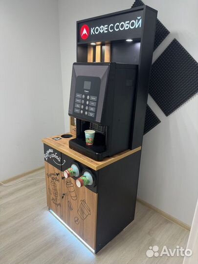 Аппарат для продажи кофе