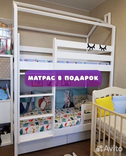 Двухъярусная кровать Доставка сборка