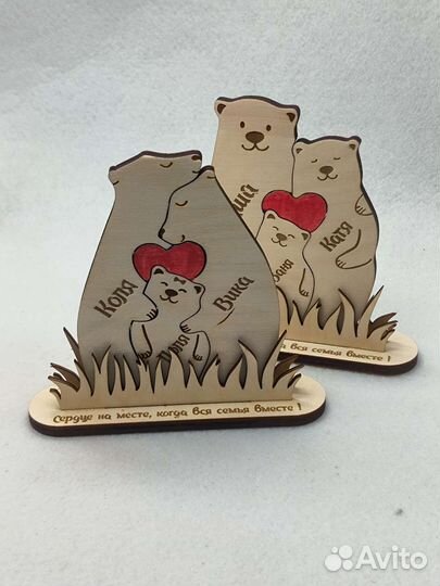 Подарок для семьи. Мишки пазл, дерево