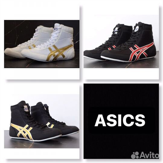Борцовки asics tiger