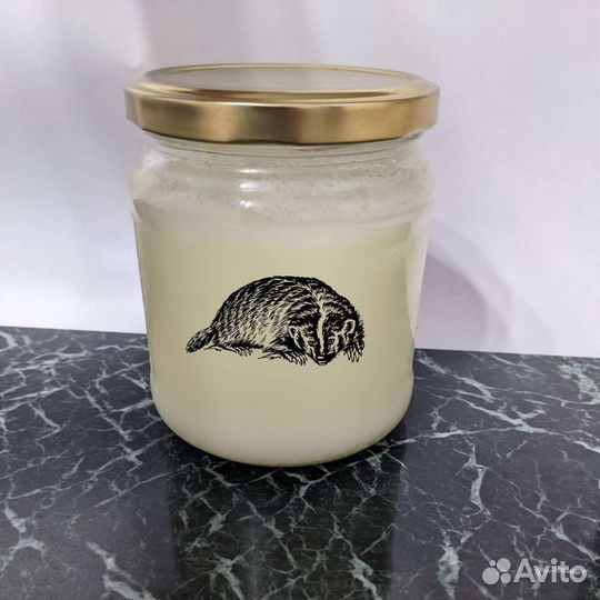 Натуральный барсучий жир