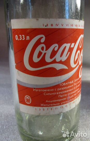 Остатки коллекции бутылок