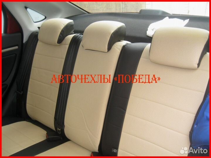 Чехлы из экокожи LADA Vesta чёрно-бежевые Классика