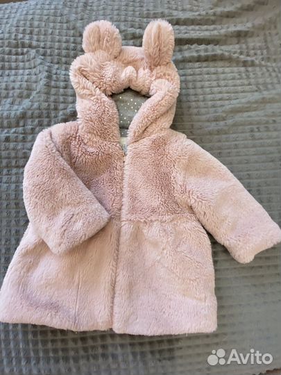 Комбинезон демисезонный