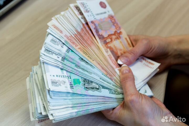 Помощь в получении кредита для физ и юр лиц