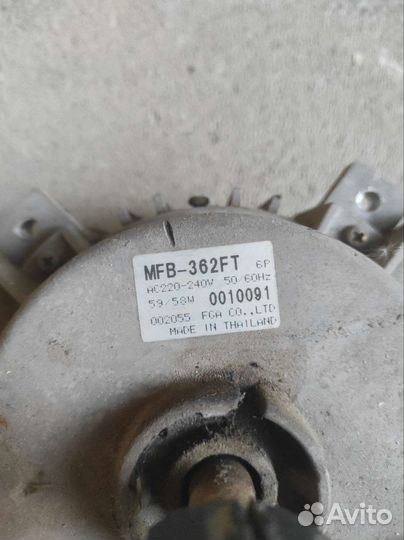 Электро двигатель MFB-362FT