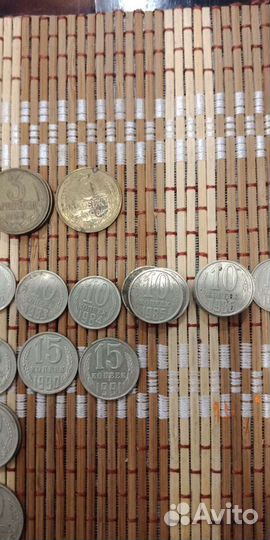 Монеты СССР