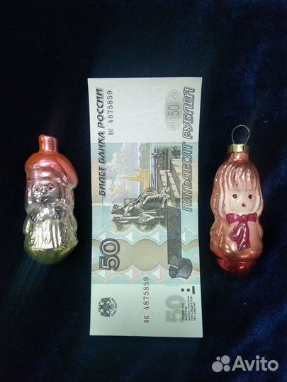 Ёлочные игрушки СССР Дед Мороз и др