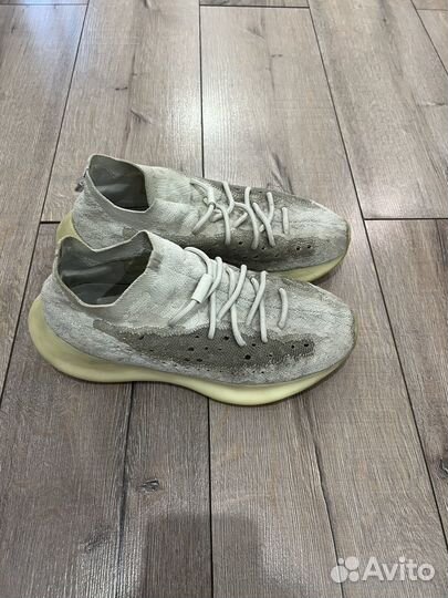 Adidas yeezy boost 380