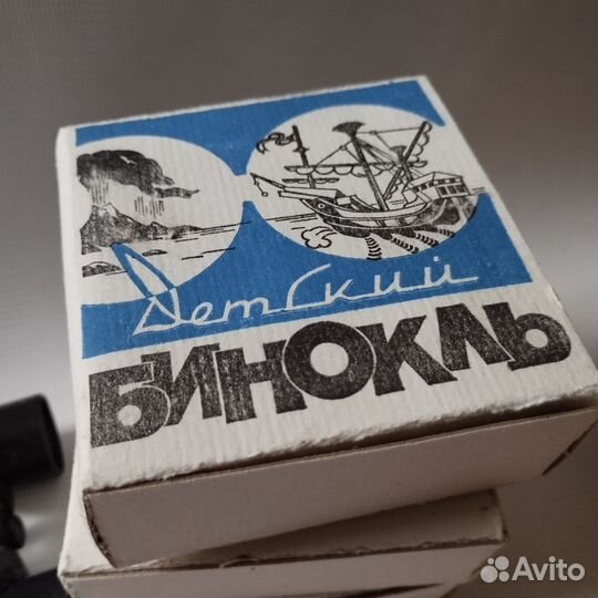 Детские игрушки СССР