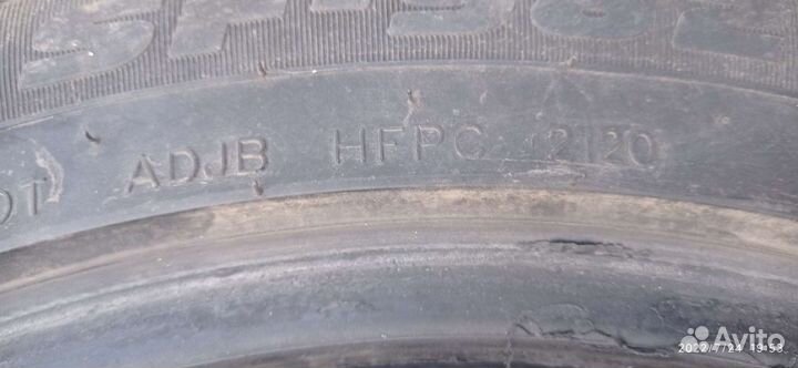 Sunfull HF313 235/45 R18 49M