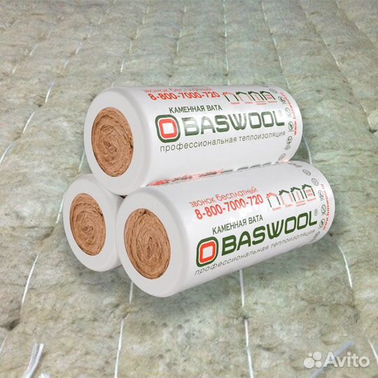 Прошивные маты ГОСТ марки Басвул от производителя