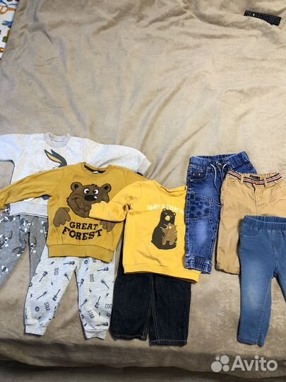 Детская одежда