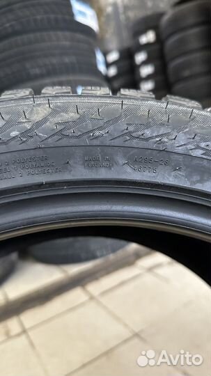 Nokian Tyres Hakkapeliitta 9 245/45 R19 102T