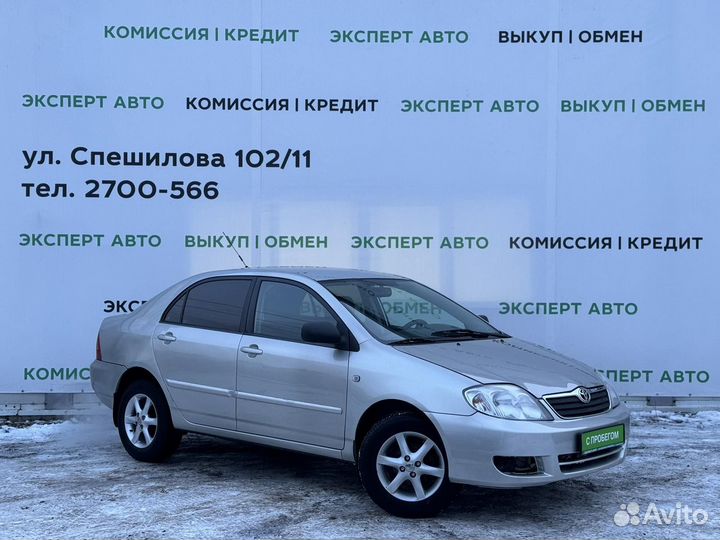 Toyota Corolla 1.6 МТ, 2006, 187 000 км