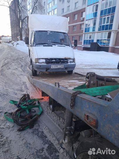 Услуги эвакуатора