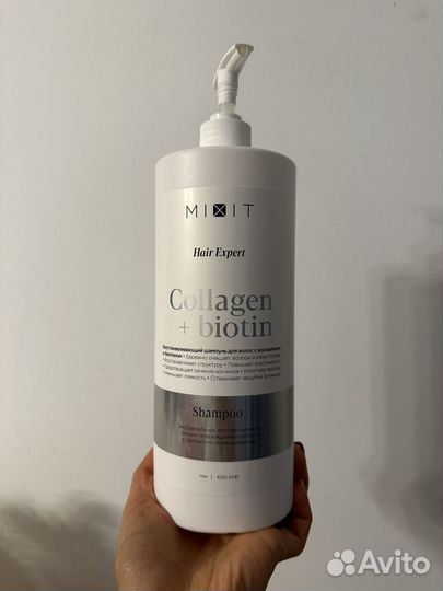 Шампунь для волос mixit