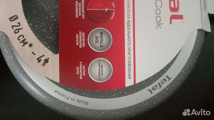 Сковорода tefal 28 см вок easy plus новая