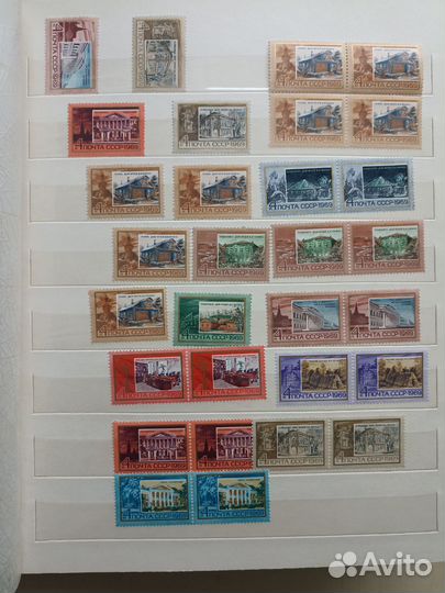 Почтовые марки СССР