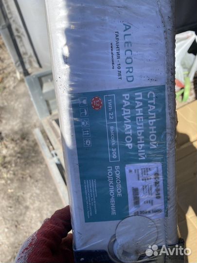 Радиатор отопления стальной панельный Алекорд