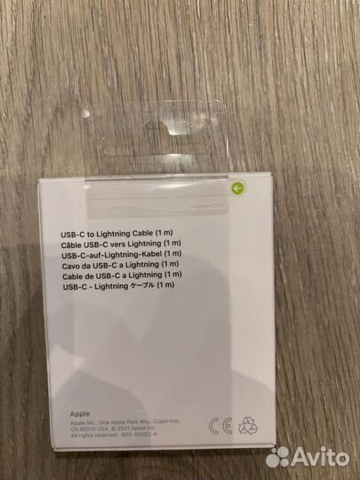 Кабель Apple USB-C to Lightning (1 m)